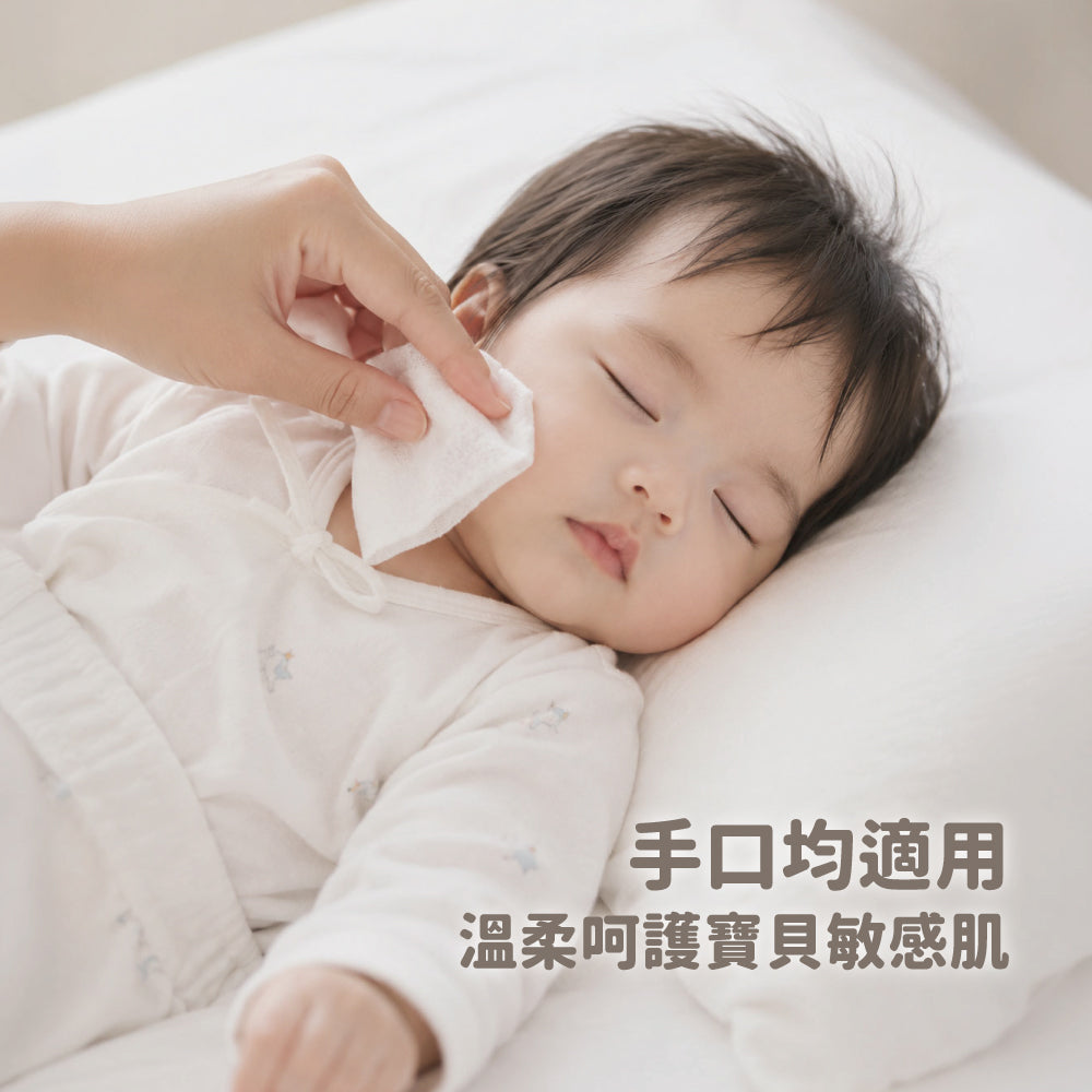BZU BZU 嬰幼兒絲柔純水手口濕巾80抽(含蓋)