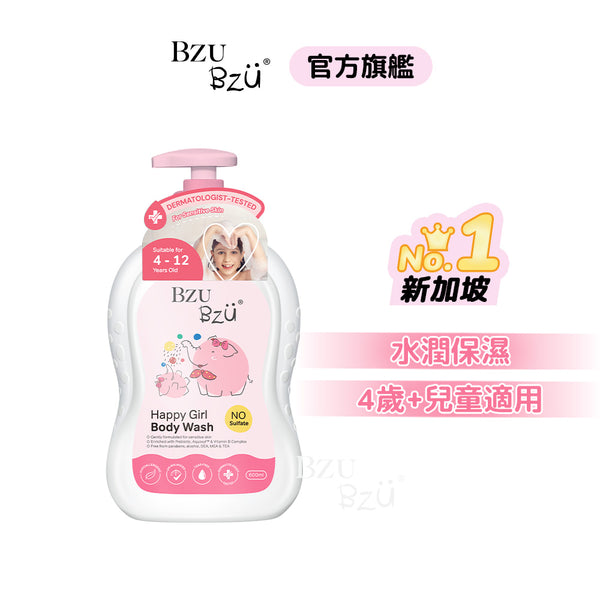 BZU BZU 快樂兒童沐浴乳(保濕水潤型) 600ml