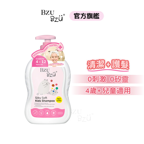 BZU BZU 絲滑柔順兒童洗髮精 600ml