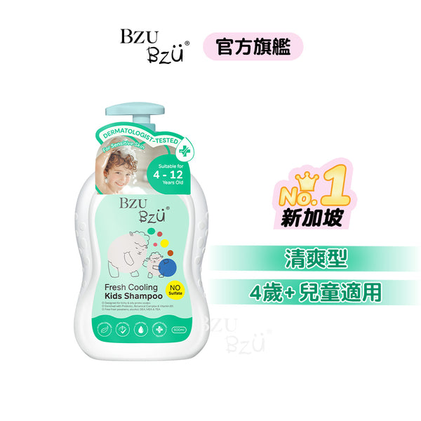 BZU BZU 清爽舒緩兒童洗髮精 600ml