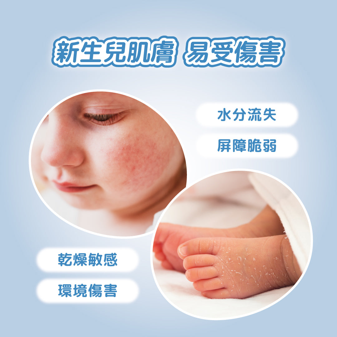 BZU BZU 嬰兒洗髮沐浴慕斯 (蘆薈與洋甘菊)300ml