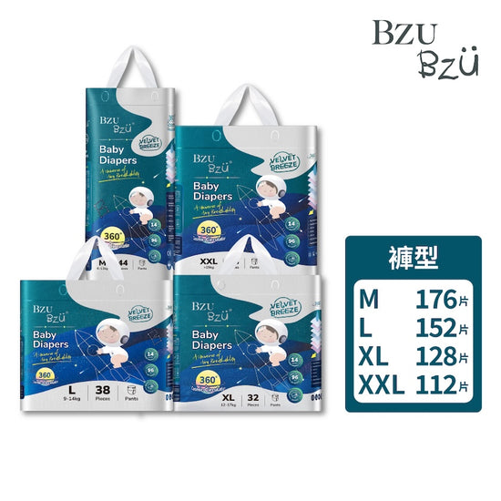 BZU BZU 超柔透氣紙尿褲(褲型)(M~XXL)箱入