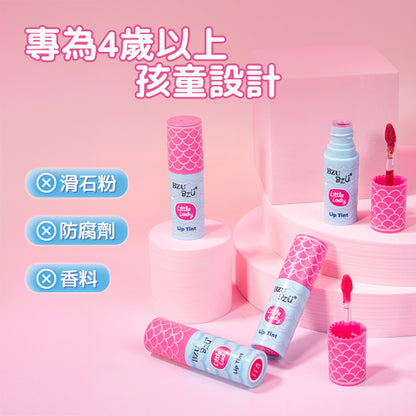 BZU BZU Little Lady 兒童快樂護膚保養禮盒