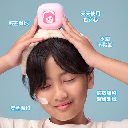 BZU BZU Little Lady 兒童快樂護膚保養禮盒