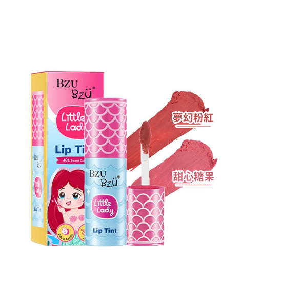 BZU BZU Little Lady 小淑女唇釉系列