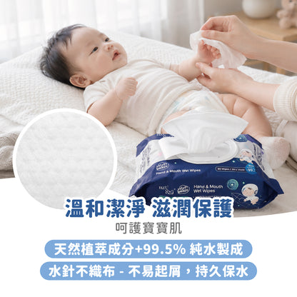 BZU BZU 嬰幼兒絲柔純水手口濕巾80抽(含蓋)