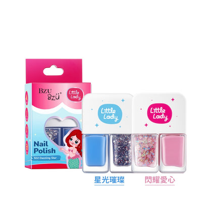 BZU BZU Little Lady 小淑女雙色指甲油