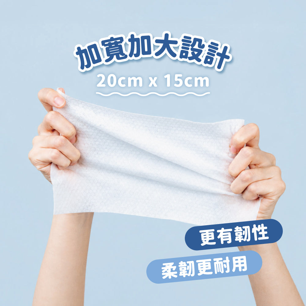 BZU BZU 嬰幼兒絲柔純水手口濕巾80抽(含蓋)