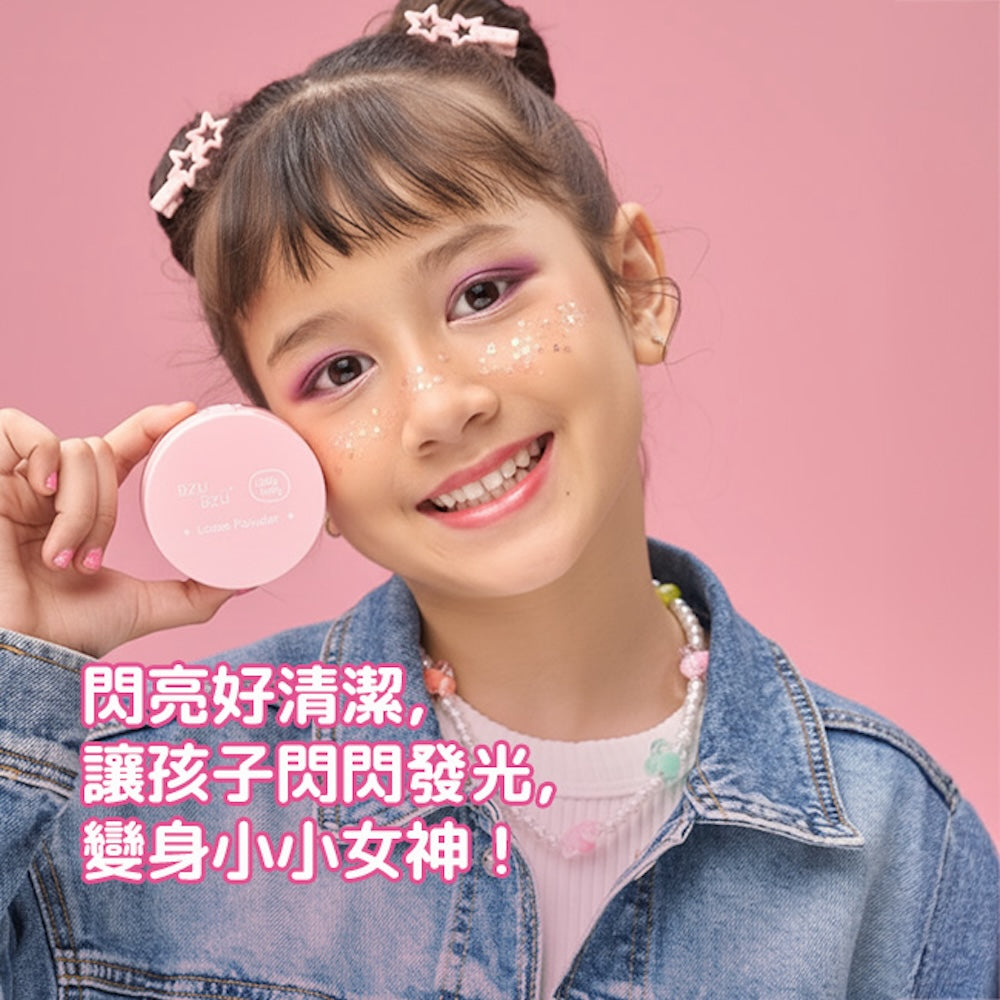 BZU BZU Little Lady 星光閃耀兒童彩妝禮盒