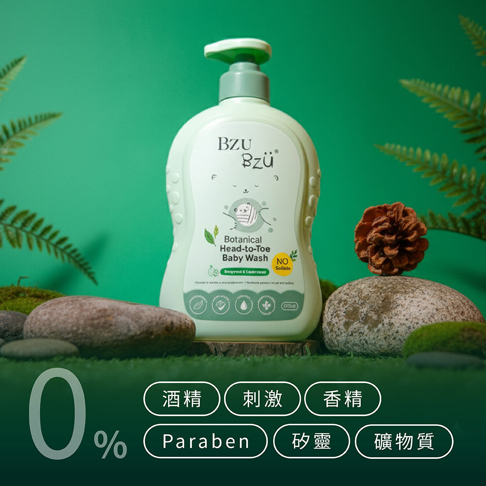 BZU BZU 嬰兒植萃洗髮沐浴露(佛手柑與雪松)600ml