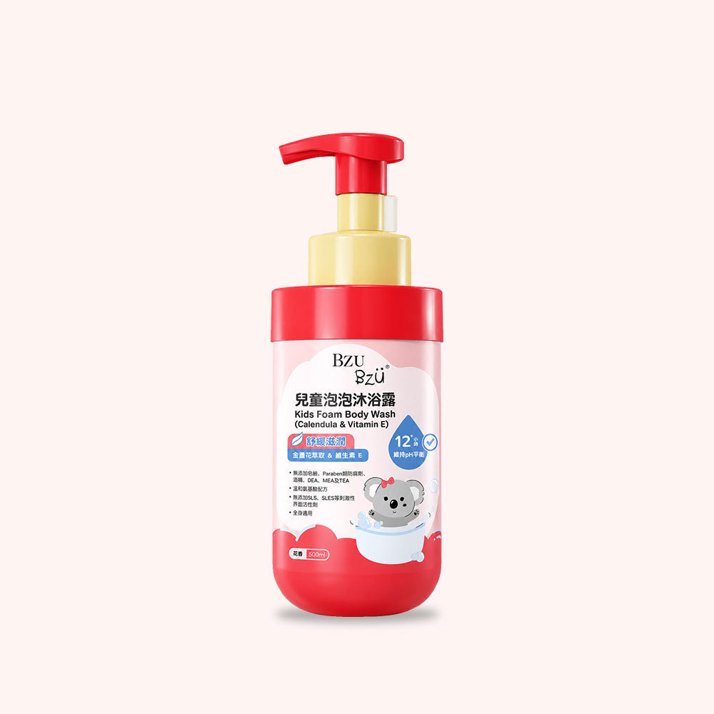 BZU BZU 兒童泡泡沐浴露500ml (慕斯質地/舒緩滋潤)