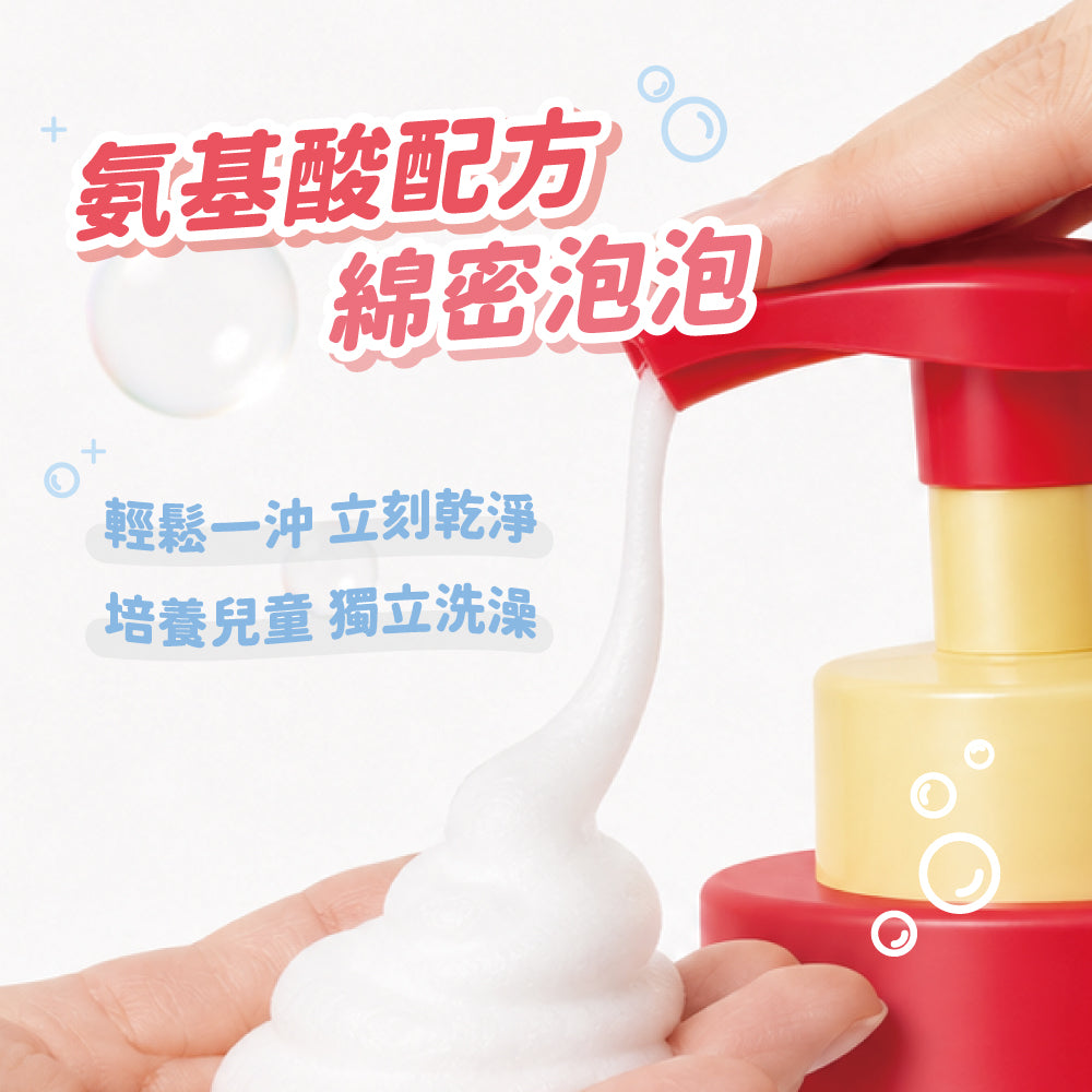 BZU BZU 兒童泡泡沐浴露500ml (慕斯質地/清爽潔淨)