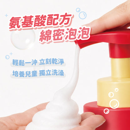 BZU BZU 兒童泡泡沐浴露500ml (慕斯質地/清爽潔淨)