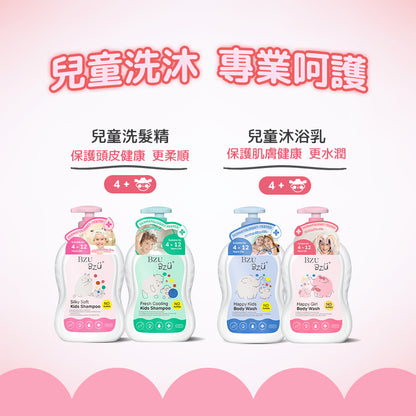 BZU BZU 兒童沐浴露(保濕水潤)350ml