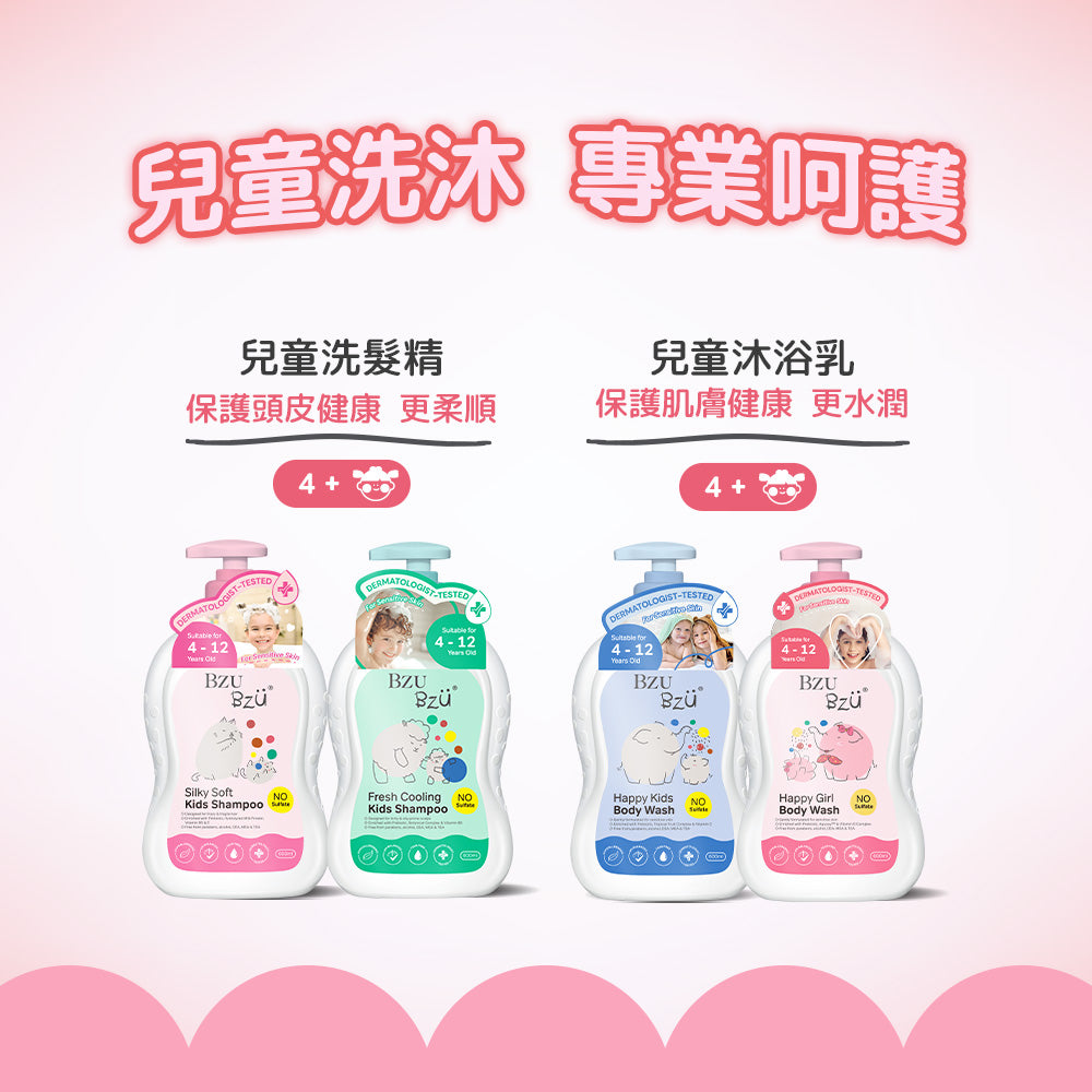 BZU BZU 清爽舒緩兒童洗髮精 600ml