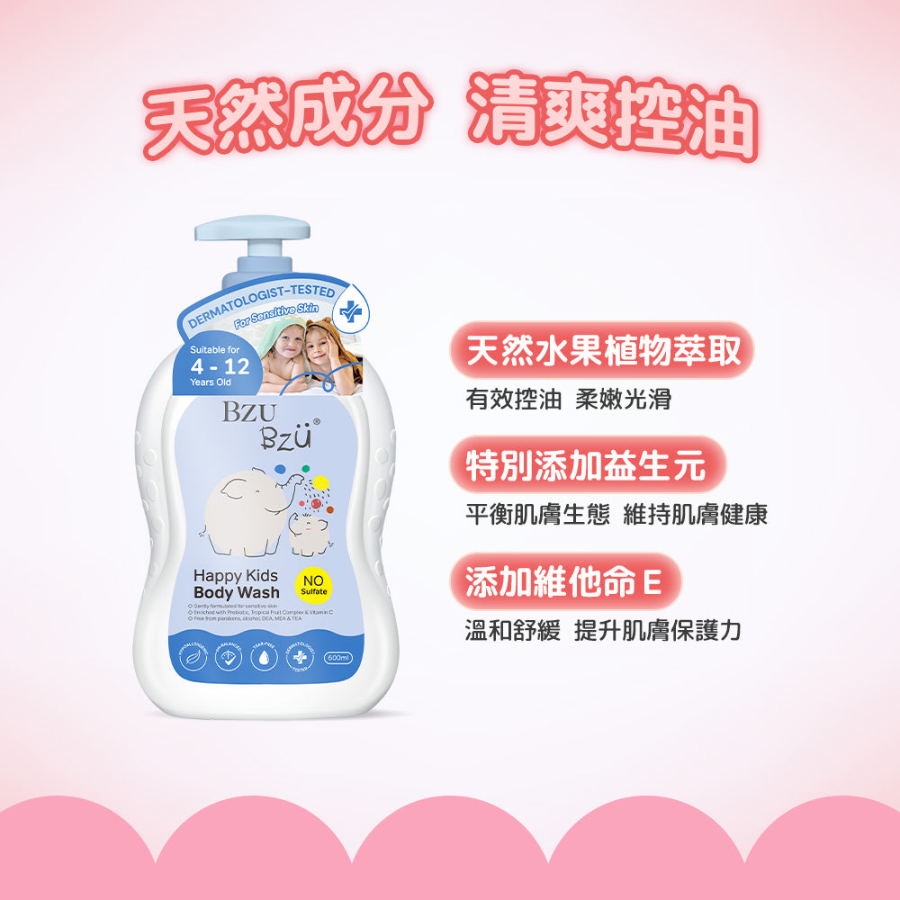 BZU BZU 快樂兒童沐浴乳(清爽控油型) 600ml