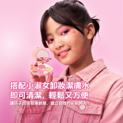 BZU BZU  Little Lady 小淑女眼影盤系列