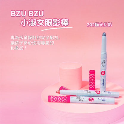 BZU BZU  Little Lady 小淑女眼影棒系列