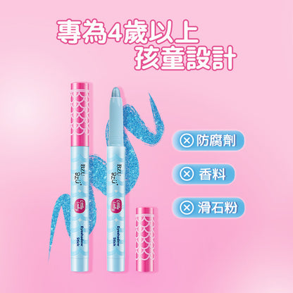 BZU BZU  Little Lady 小淑女眼影棒系列