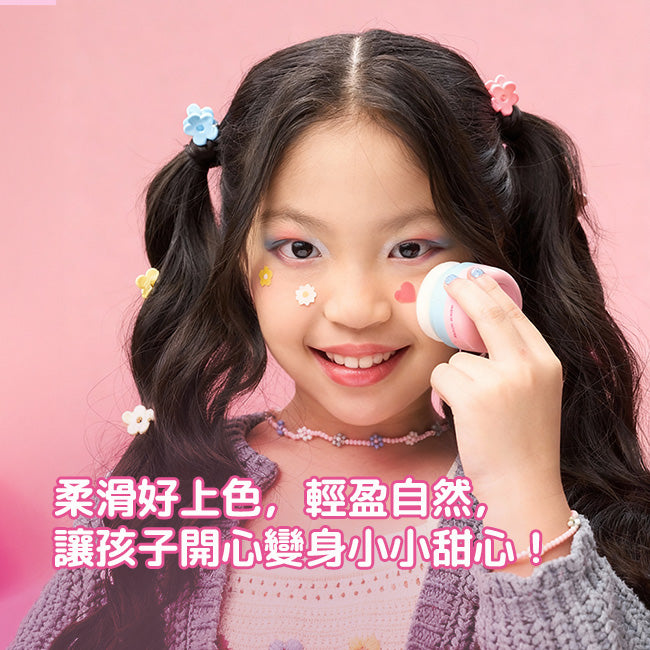 BZU BZU Little Lady 小淑女腮紅蜜粉