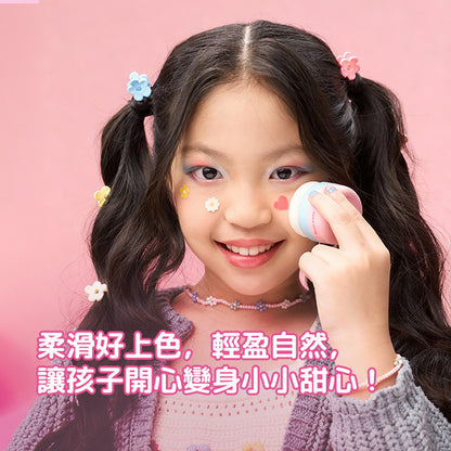 BZU BZU Little Lady 小淑女腮紅蜜粉