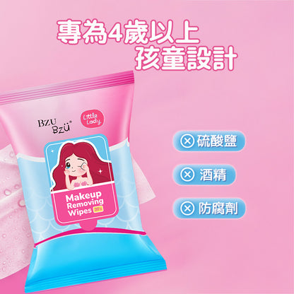 BZU BZU Little Lady 小淑女卸妝濕巾(20張)