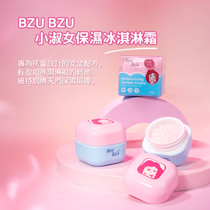 BZU BZU  Little Lady 小淑女保濕冰淇淋霜 50g