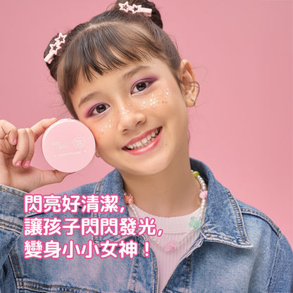 BZU BZU Little Lady 小淑女閃亮女神蜜粉