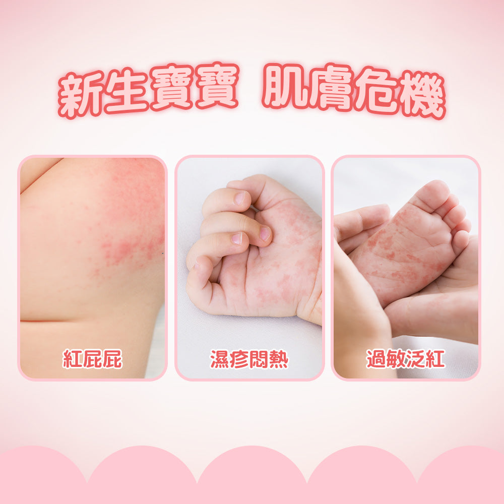 BZU BZU 嬰兒天然玉米爽身粉 140g