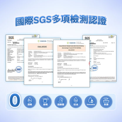 BZU BZU 嬰兒洗髮沐浴露 (燕麥與牛奶) 200ml