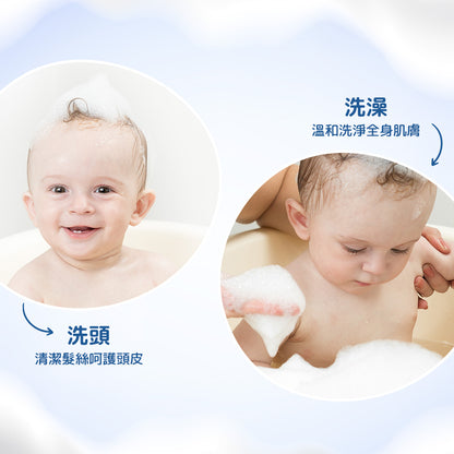 BZU BZU 嬰兒洗髮沐浴露 (燕麥與牛奶) 200ml