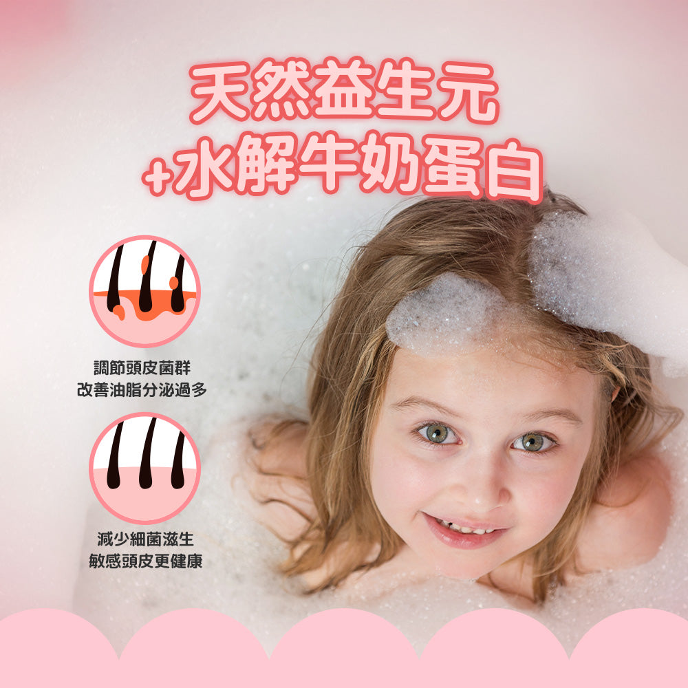 BZU BZU 絲滑柔順兒童洗髮精 600ml