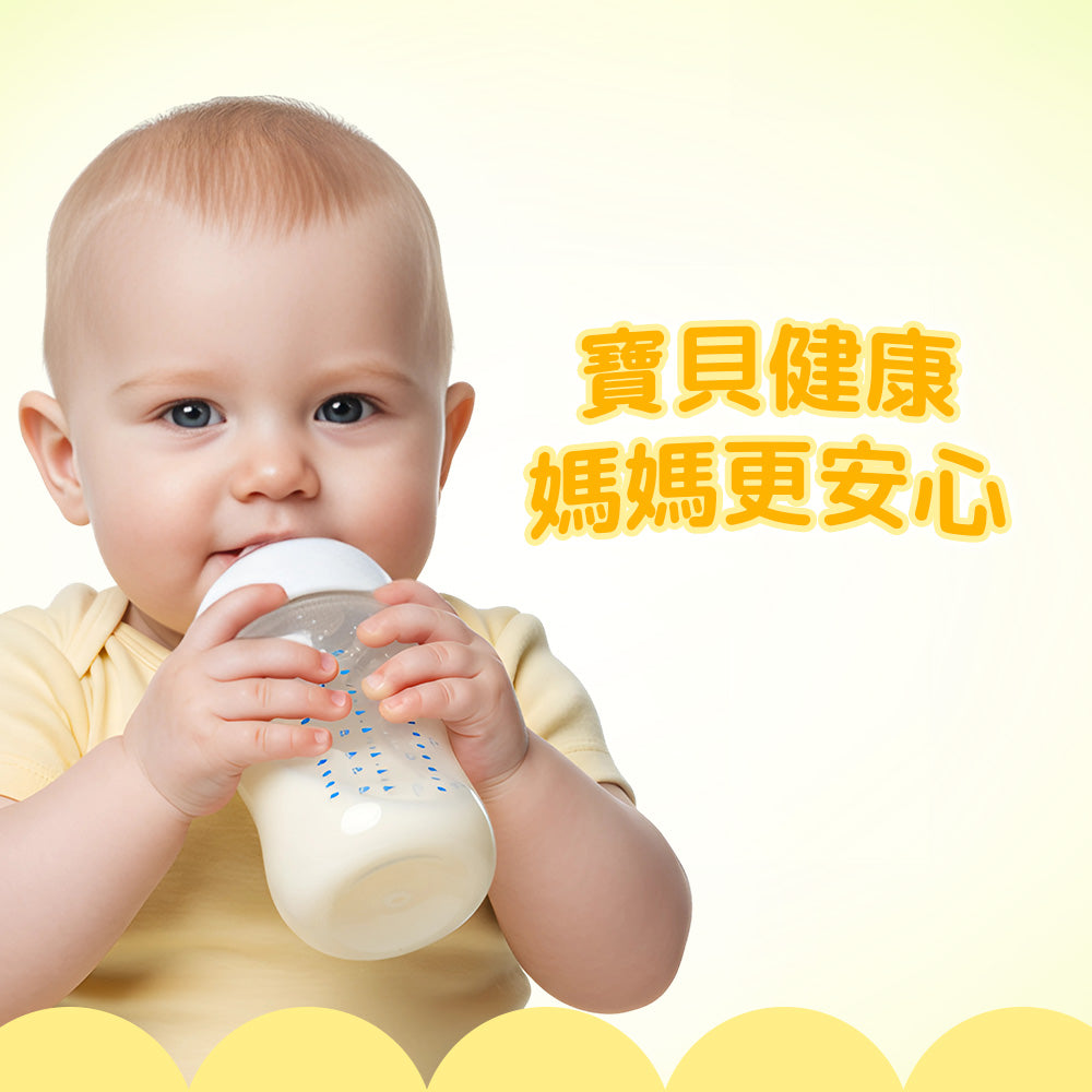 BZU BZU 嬰幼兒用品清潔慕斯500ml