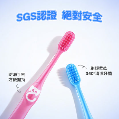 BZU BZU 嬰幼兒超柔軟毛牙刷