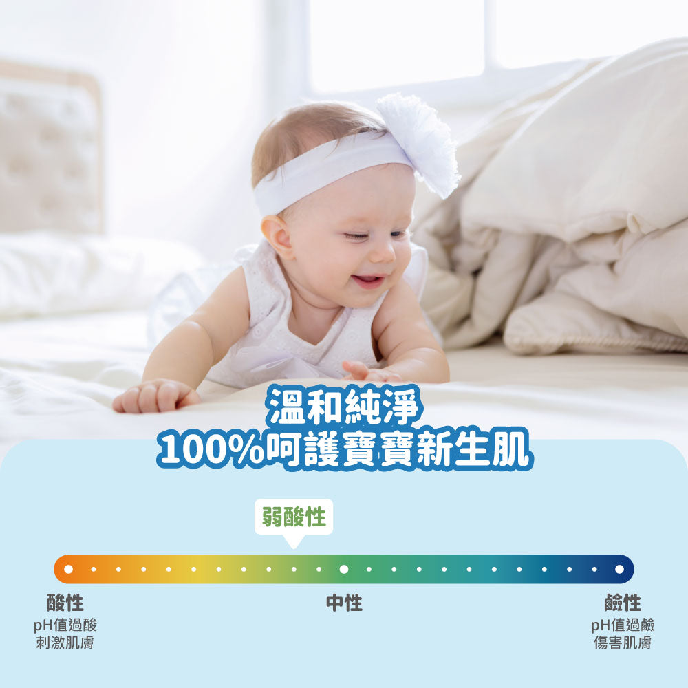 BZU BZU 嬰兒屁屁霜 45g