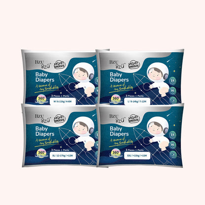 BZU BZU 絲絨乾爽紙尿褲試用包/旅行裝(褲型/黏貼型 3片/包）