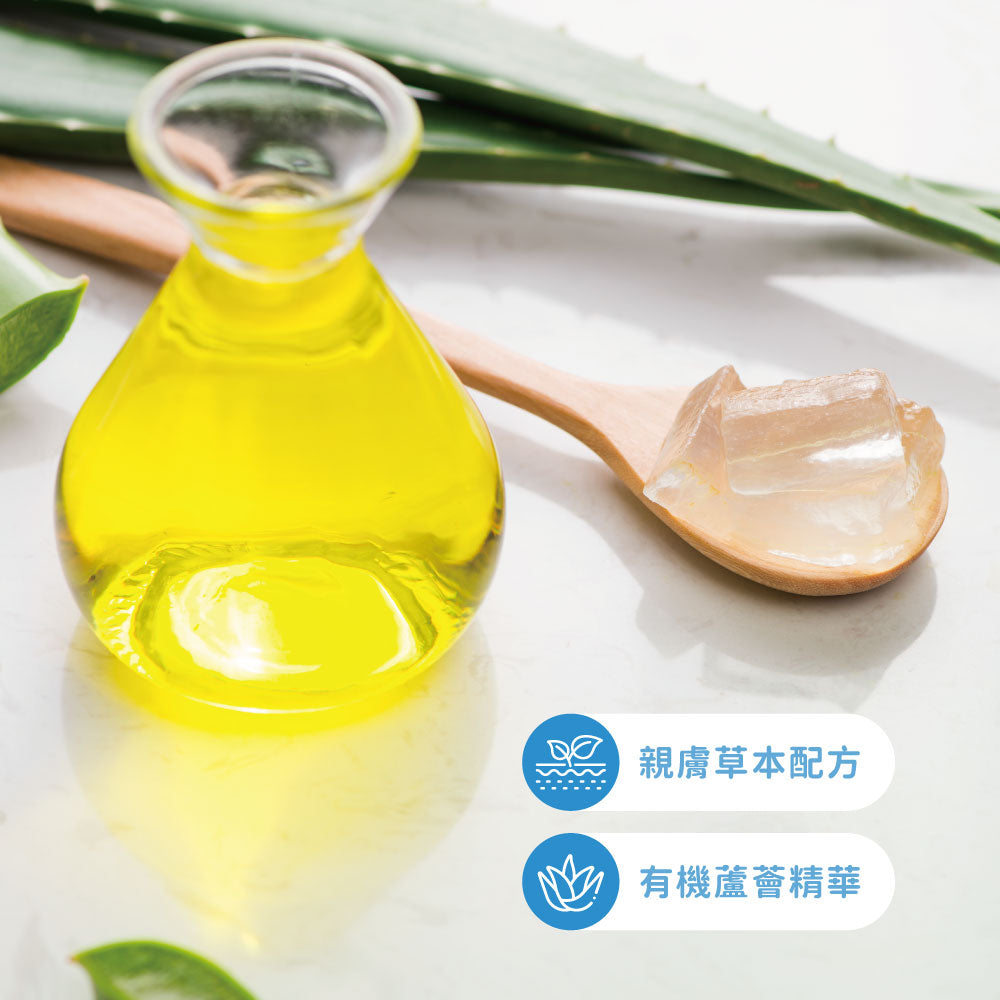 BZU BZU 嬰兒退紅止癢舒緩凝膠 15g