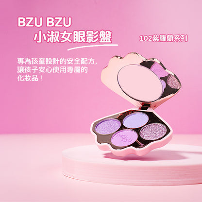 BZU BZU  Little Lady 小淑女眼影盤系列