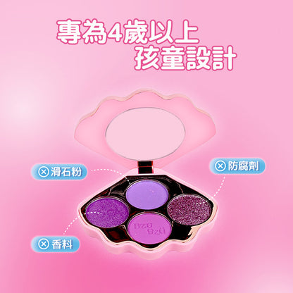 BZU BZU  Little Lady 小淑女眼影盤系列