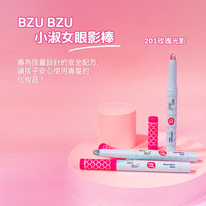BZU BZU  Little Lady 小淑女眼影棒系列