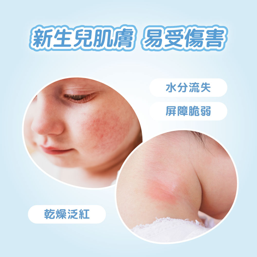 BZU BZU 嬰兒屁屁霜 45g