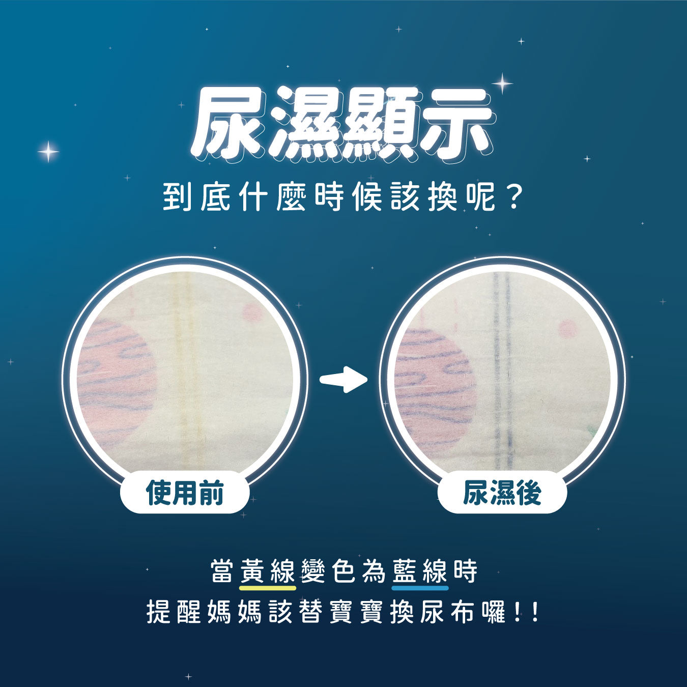 BZU BZU 絲絨乾爽紙尿褲-褲型(箱購）